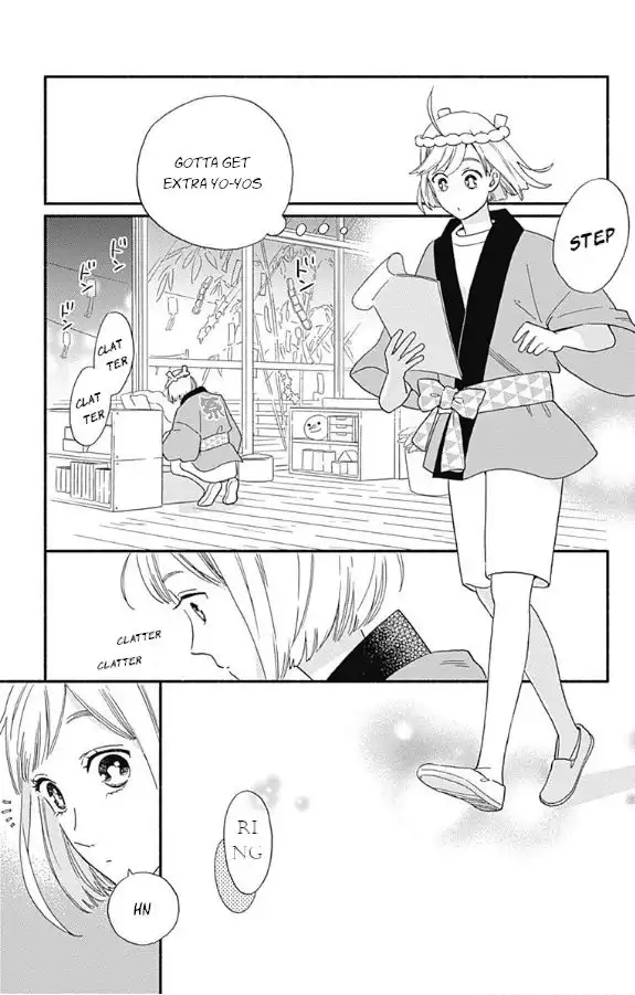 Omukae Shibuya-kun Chapter 4 27